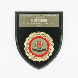 Volunteer Special Constabulary E Div Plaque 1984