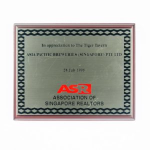ASR Association of Singapore Realtors Plaque 1995