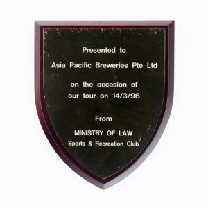 Ministry of Law Sports & Recreation Club Plaque