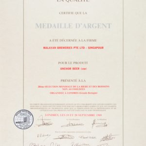 Anchor Beer (Can) - Médaille d'Argent, Monde Sélection Certificate 1989