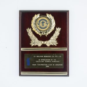 Toastmasters Club of Singapore Plaque 1988