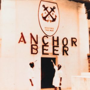 Anchor Beer Breweries Entrance Photograph
