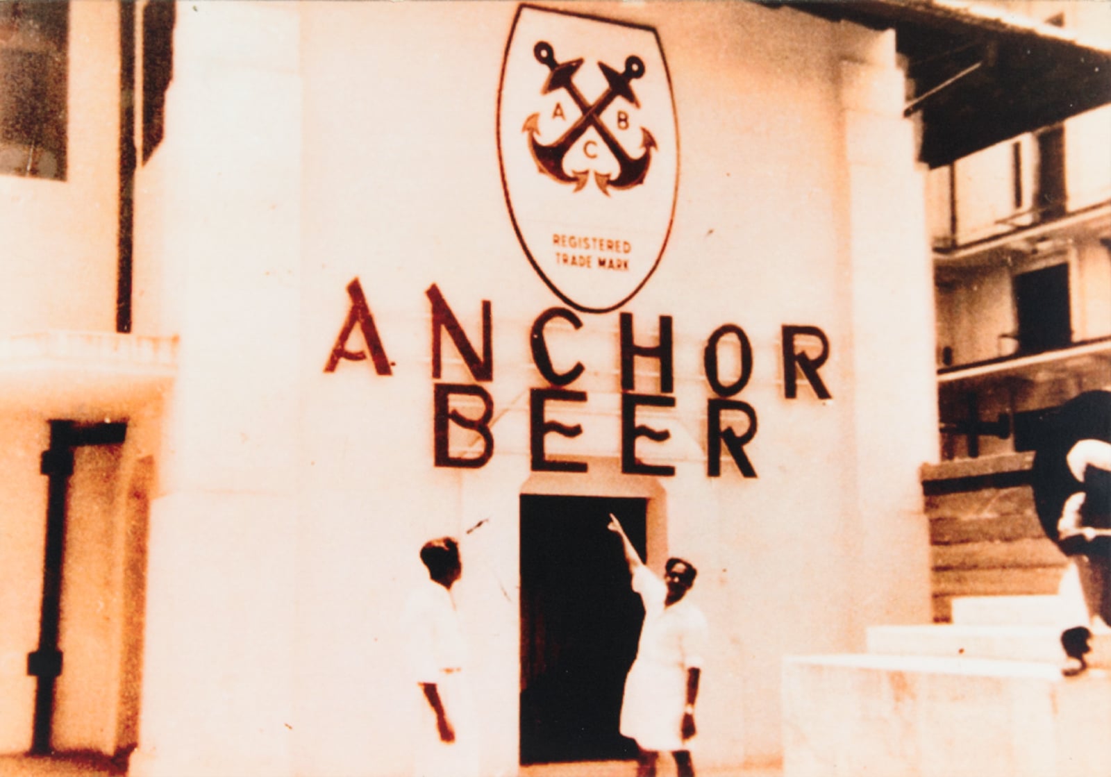 Anchor Beer Breweries Entrance Photograph