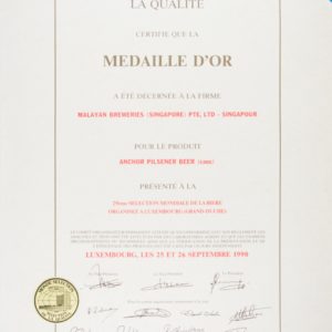 Anchor Pilsener Beer (Cans) Médaille d'Or, Monde Sélection Certificate 1990