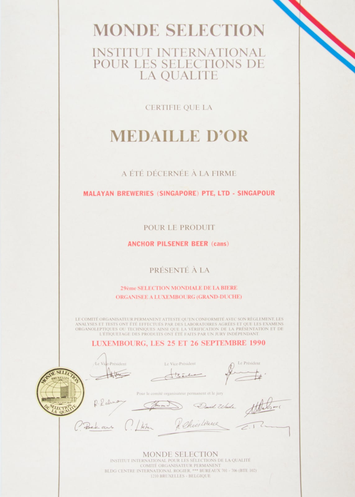Anchor Pilsener Beer (Cans) Médaille d'Or, Monde Sélection Certificate 1990