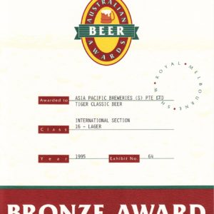Tiger Classic Beer (Lager) Bronze Award, Australian Beer Awards Certificate 1995