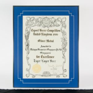 Tiger Lager Beer Silver Medal for Excellence Certificate 1986