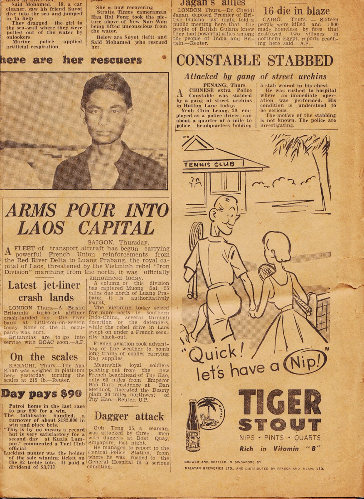 The Straits Times Singapore Newspaper Advert 1954