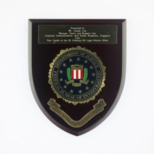Department of Justice Federal Bureau of Investigation Plaque