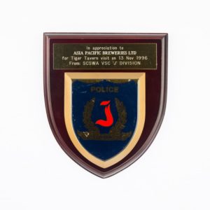 SCS WA VSC 'J' Division Plaque 1996