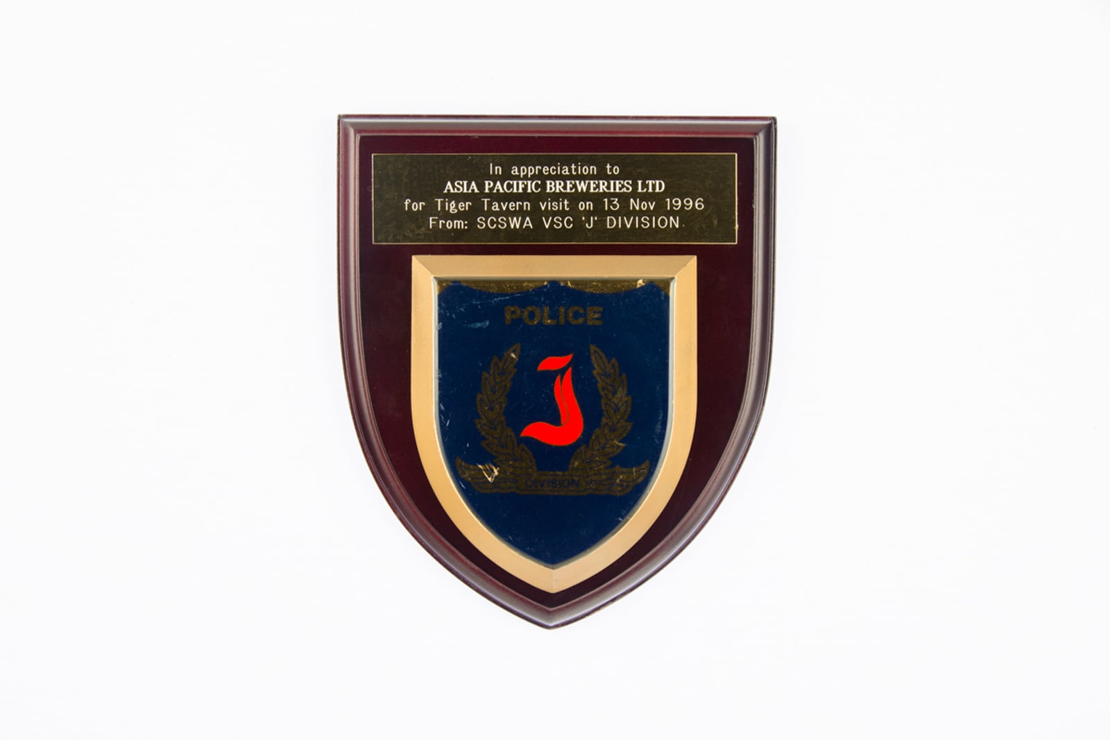 SCS WA VSC 'J' Division Plaque 1996