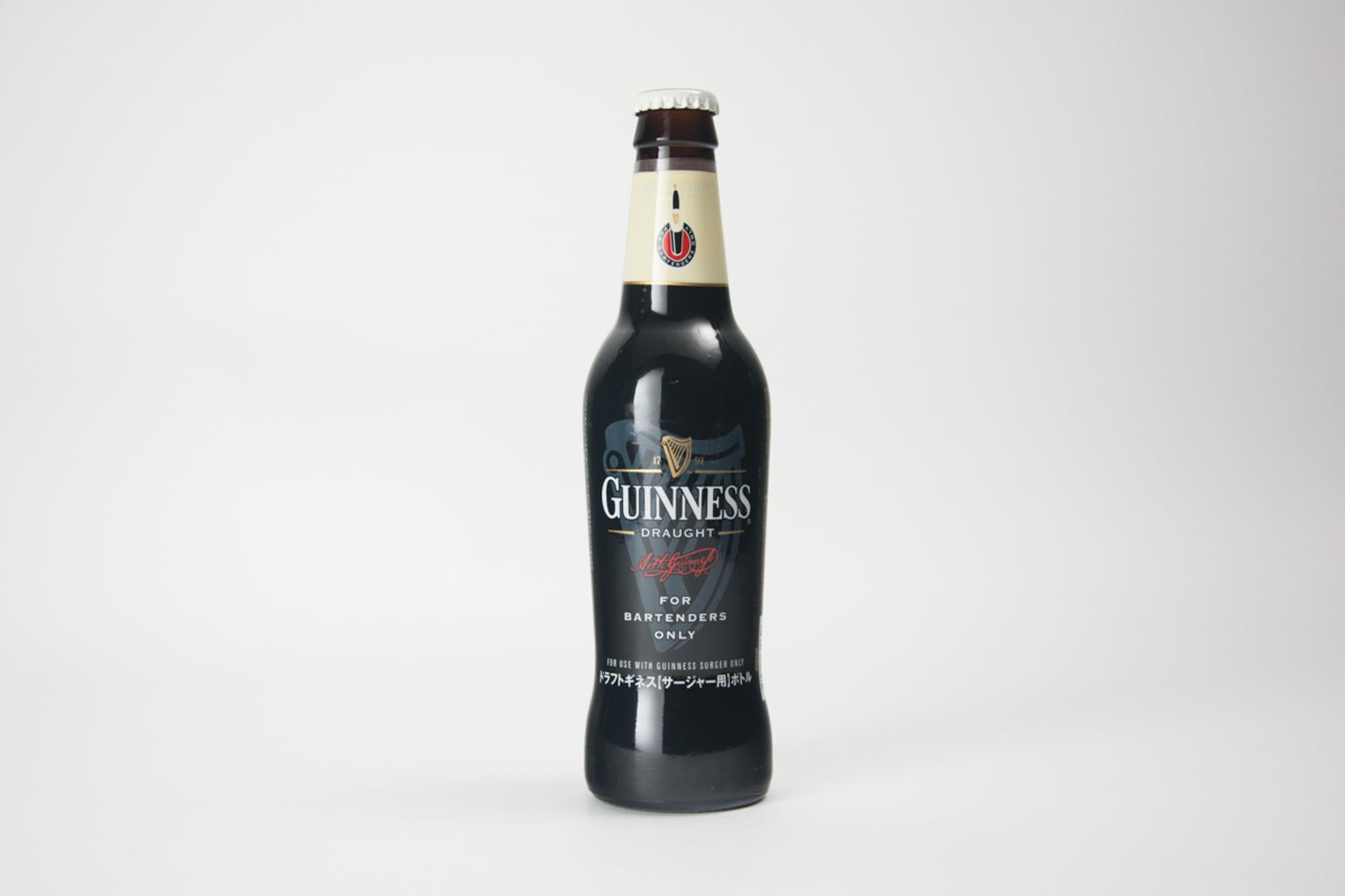 Guinness Draught "For Bartenders Only" Bottle (Japan), 330 ml