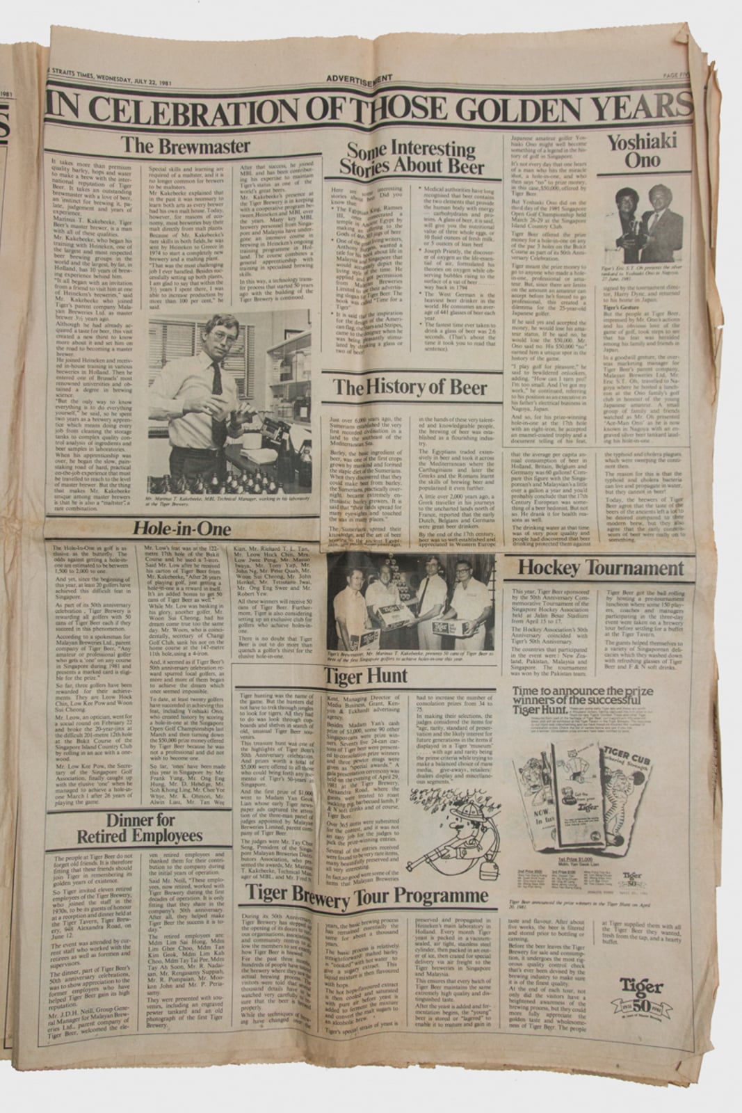 Tiger Beer Articles/Advertisements on Newspaper