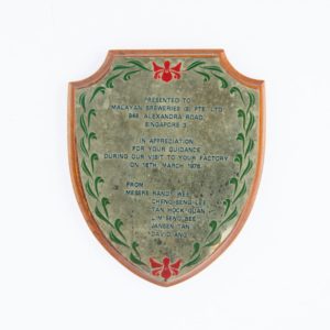 Messrs Randy Wee and others Appreciation Plaque 1976