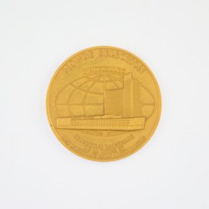 Monde Selection Bruxelles Medaille d'Or 1986