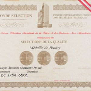 ABC Extra Stout Médaille de Bronze, Monde Selection Certificate 1980