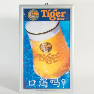 Tiger Beer《口渴吗?》 Advertisement