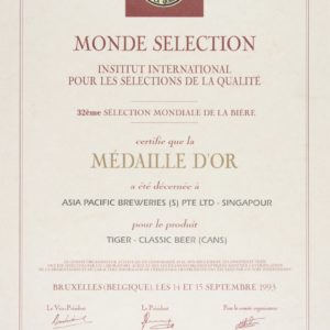 Tiger - Classic Beer (Cans) Médaille d'Or, Monde Selection Certificate 1993